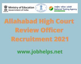 Allahabad High Court Review Officer Recruitment 2021
