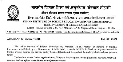 IISER Recruitment 2021: Junior Assistant and other posts Apply Online