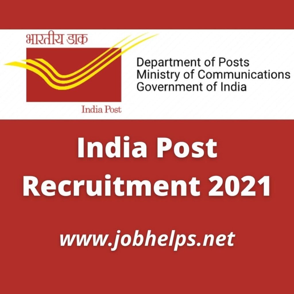 India Post Recruitment 2021: Check Eligibility , Pay Scale & Last Date ..