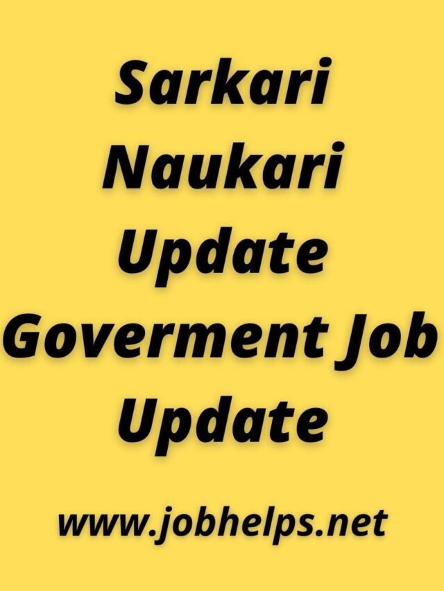 Latest Government Job Update November.