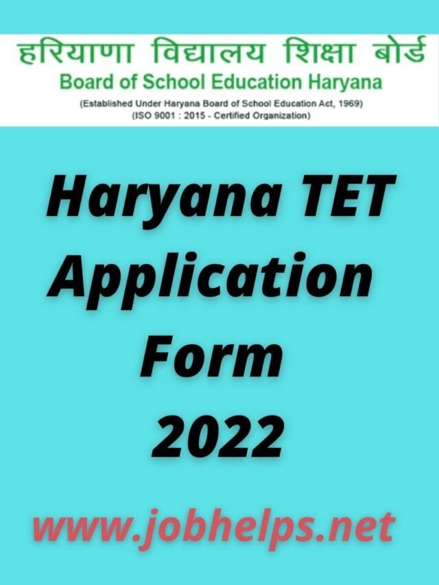 Haryana TET Application Form 2022 :