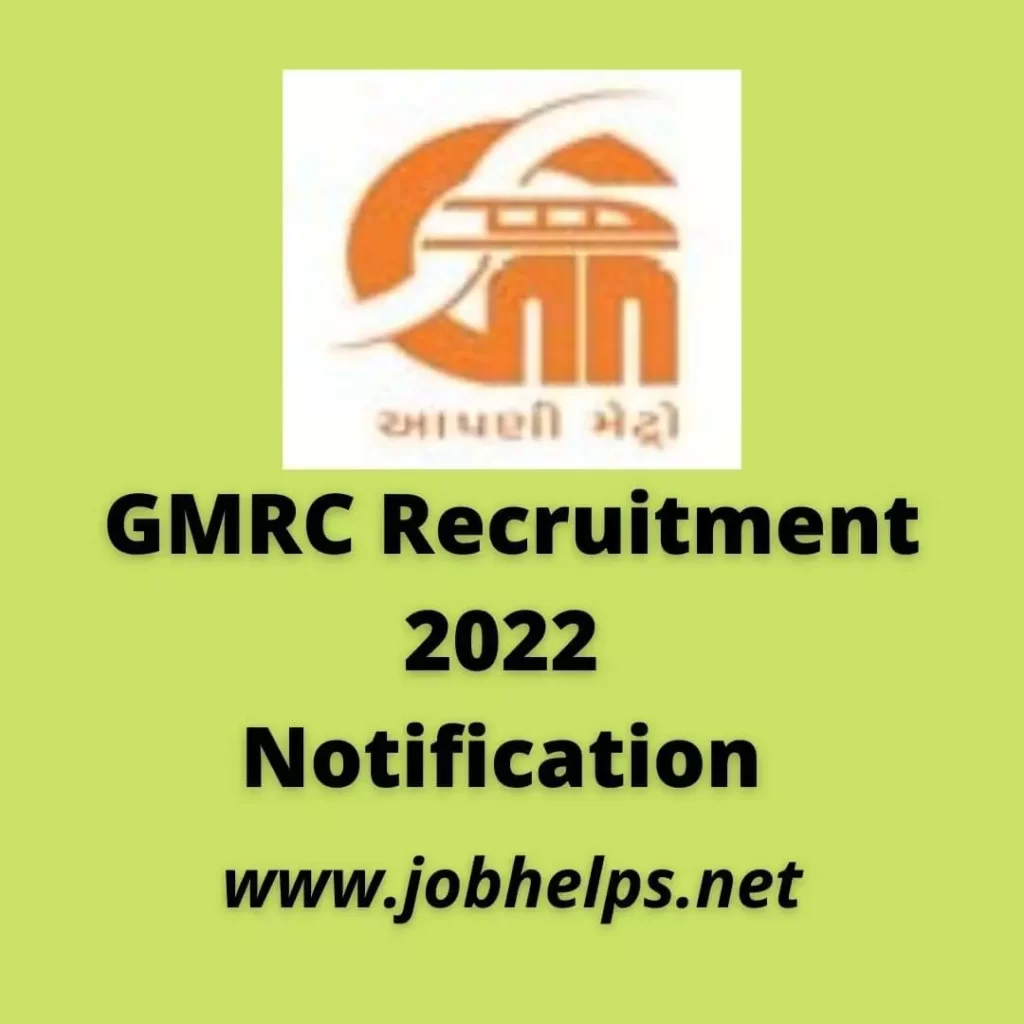 GMRC Recruitment 2022 Notification : Check Eligibility , Pay Scale & Last Date