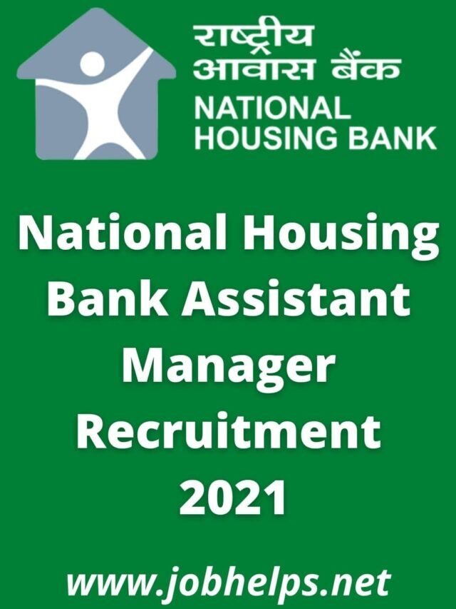 National Housing Bank Assistant Manager Recruitment #SarkariNaukri