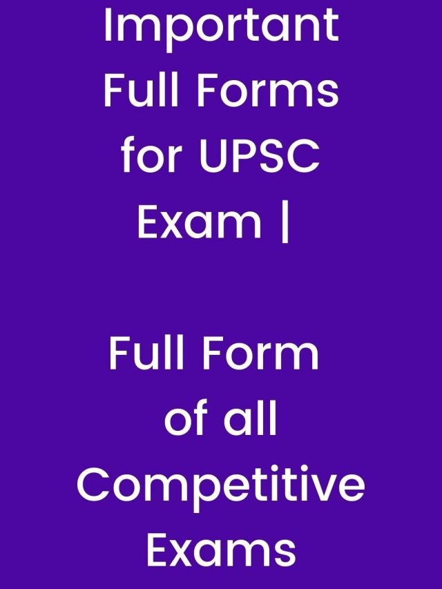 cropped-Important-Full-Forms-for-UPSC-Exam-Full-Form-of-all-Competitive-Exams.jpg