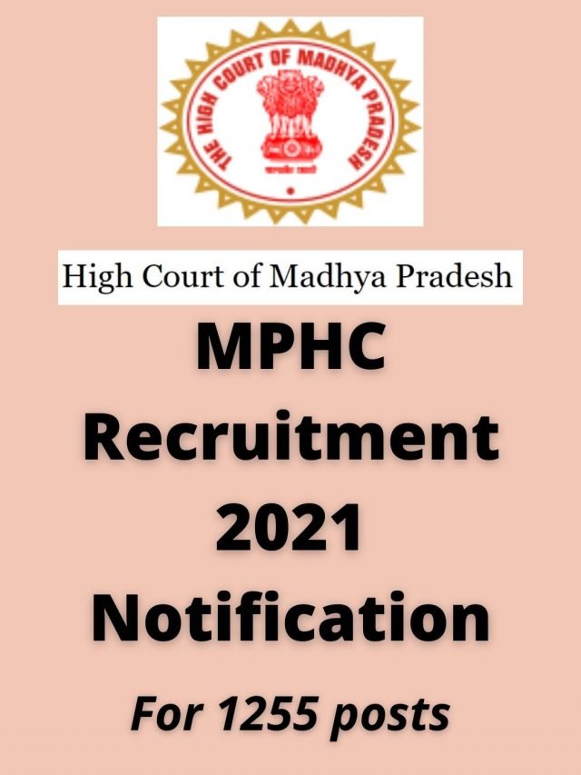 cropped-MPHC-Recruitment-2021-Notification.jpg