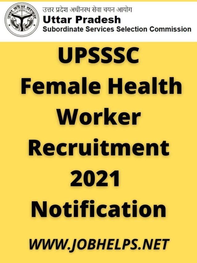 UPSSSC Female Health Worker Recruitment  Notification