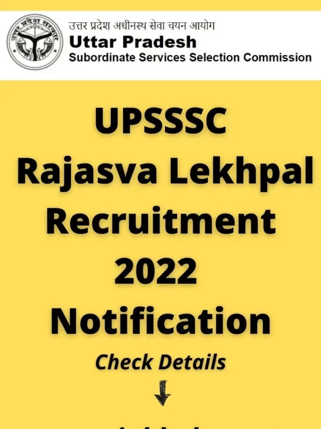 UPSSSC Rajasva Lekhpal Recruitment 2022 Notification